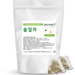 천지가약초 국내산 솔잎차 삼각티백