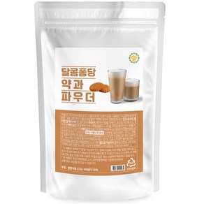 달콤퐁당 약과 파우더 1kg, 1개입, 1개, 1000g