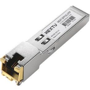 넥스트유 SFP타입 RJ45 전송 Coppe SFP 모듈, 1개