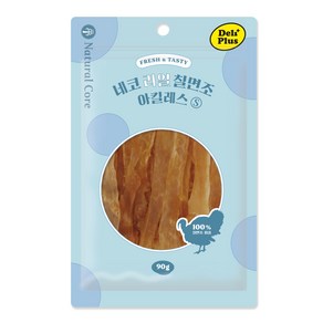 네츄럴코어 강아지 델리플러스 수제 아킬레스 S 간식, 칠면조, 90g, 1개