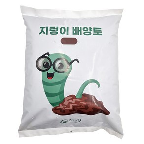 가든잇 깨끗한 지렁이 배양토