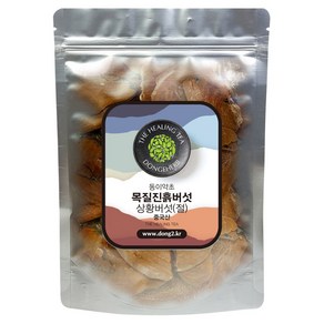 동이약초 상황버섯 절, 250g, 1개