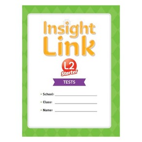 Insight Link Starter. 2(Tests)