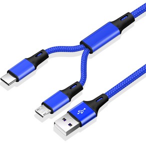 헨센 A타입-멀티단자 패브릭 2in1 usb 충전 케이블