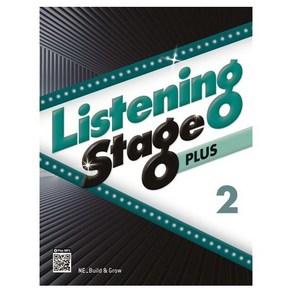 Listening Stage Plus 2