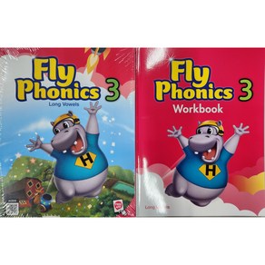 Fly Phonics 3단계 세트