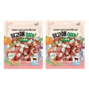 강아지 딩고애야채 마블링 딩고본 간식 S 20p