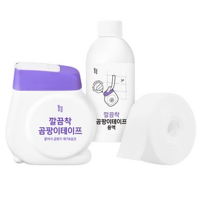 일상공감 깔끔착 곰팡이테이프 + 곰팡이제거 + 테이프 세트