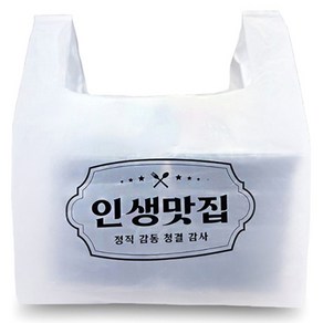 배달 포장용 비닐봉투 유백 대, 35L, 100개