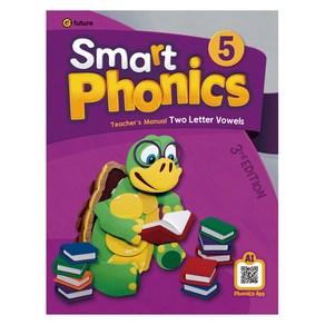 Smat Phonics 5 Teache's Manual, e-futue, 5단계