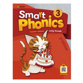 Smat Phonics 3 Teache's Manual 3d Edition, 이퓨쳐, 3단계