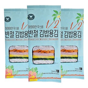 만전김 반절 김밥용 김 리필 7p