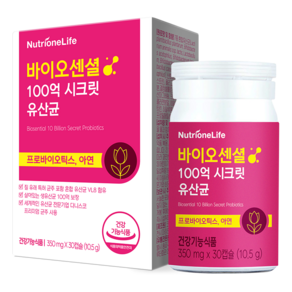 뉴트리원 바이오센셜 100억 시크릿 유산균 10.5g, 1개, 30정