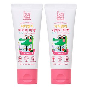 네이쳐러브메레 닥터엘리치약 베이비 1단계 무불소, 60g, 2개