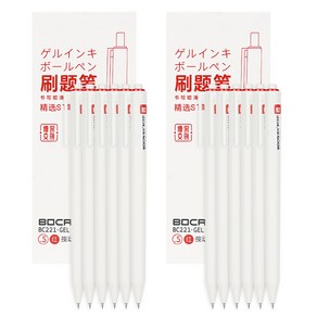 동아피엠에스 bocai 중성펜 0.5mm BC221 6p, 레드, 2개