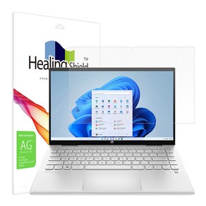 힐링쉴드 HP 파빌리온 X360 14-dy 저반사 액정보호필름