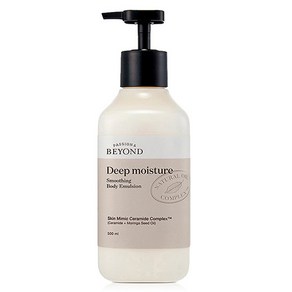 [비건라이프] 비욘드 딥 모이스처 스무딩 바디 에멀전, 500ml, 1개