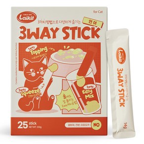 라이킷간식 3way 스틱 워터츄르 고양이 간식 25p