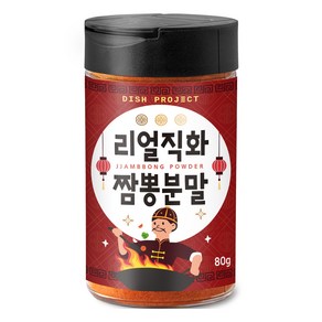 디쉬프로젝트 리얼직화 짬뽕분말, 80g, 1개