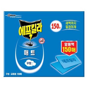 에프킬라 매트 교체용 150p, 1개