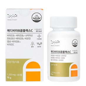 메디포스트 모비타 메디비타B 콤플렉스C 75g