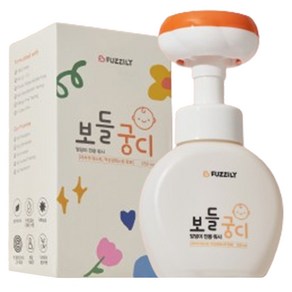 퍼즐리 유아용 보들궁디 저자극 알러지프리 엉덩이 전용 워시, 250ml, 1개