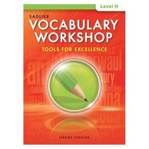 Vocabulary Workshop Tools for Excellence H