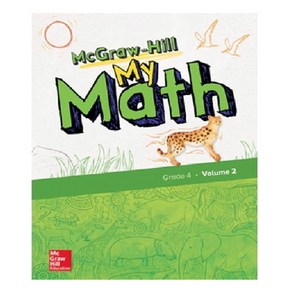 McGaw-Hill My Math Gade 4 Volume 2, 맥그로힐