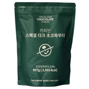 커피빈 스페셜 다크 초코파우더, 1개입, 1개, 907g