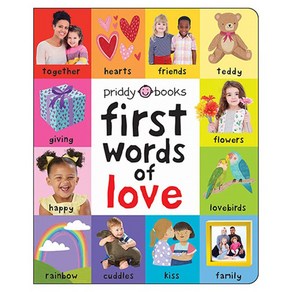 Fist 100: Fist Wods of Love, Piddy Books