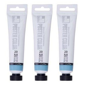 신한화구 전문가 포스터 컬러 Tube 갑 유화물감 23 블루 그레이 3p, 40ml, 1색