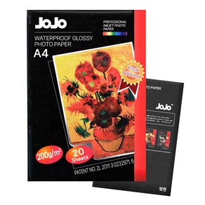 다다 JOJO 고광택 200g 포토용지 사진인화지, A4, 20매