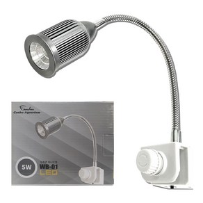 칸후아쿠아리움 메탈 COB LED 수족관 어항 걸이식 조명 WB-01, 1개