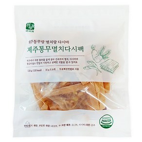 이미지 석하 제주통무멸치다시팩 8p, 128g, 1개