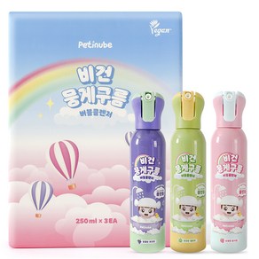 쁘띠누베 비건 뭉게구름 올인원 버블클렌저 3종 선물세트, 250ml, 1세트