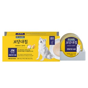 보양대첩 강아지 3개월~전연령 솔루션 JN 습식 캔 관절건강 도움 8p