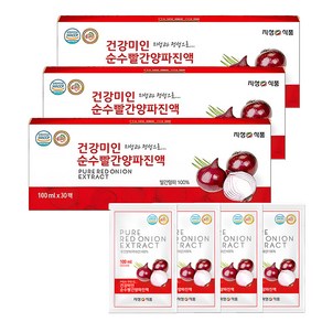 지성식품 빨간양파즙 30p, 100ml, 3개