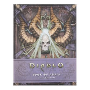 Book of Adia : A Diablo Bestiay, Blizzad Entetainment, Books, Robet / Buns, Matt, 9781945683206