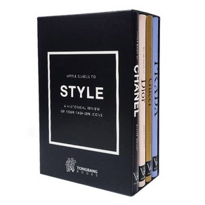 The Little Guides to Style : A Historical Review of Four Fashion Icons