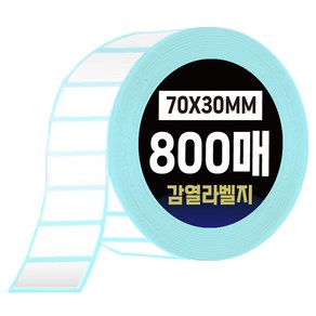 다다 그린카피 바코드 감열 라벨지 70 x 30mm 800매