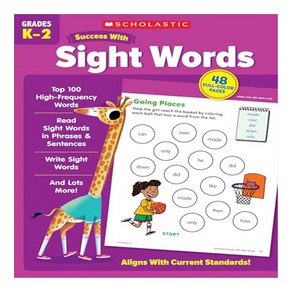 Scholastic Success with Sight Wods Wokbook, Scholastic Success with Sigh.., Scholastic Teaching Resouce.., Scholastic Inc.