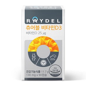 레이델 츄어블 비타민D3 1000IU 11.7g, 1개, 90정