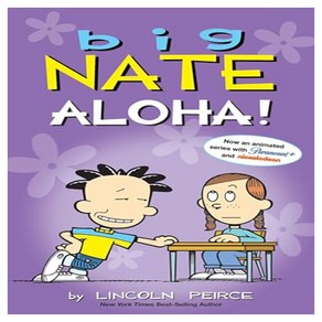 Big Nate:Aloha! 25