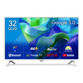 더함 FHD QLED 리얼 화이트에디션 구글 스마트 TV