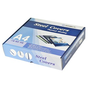 카피어랜드 스틸 열제본표지 12mm 80p, 혼합색상, A4, 1개