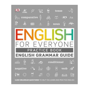 English fo Eveyone Gamma Guide Pactice Book, DKPublishing(DolingKindesley)