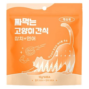 펫스윗 고양이 짜먹는 스낵 2종 x 30p 세트