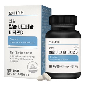 모어네이처 안심 칼슘 마그네슘 비타민D, 60정, 1개