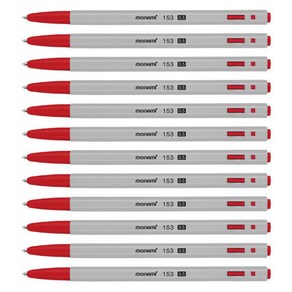 모나미 153 볼펜 0.5mm