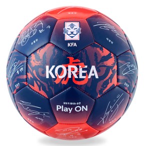 스포츠트라이브 KFA 국가대표팀 사인볼